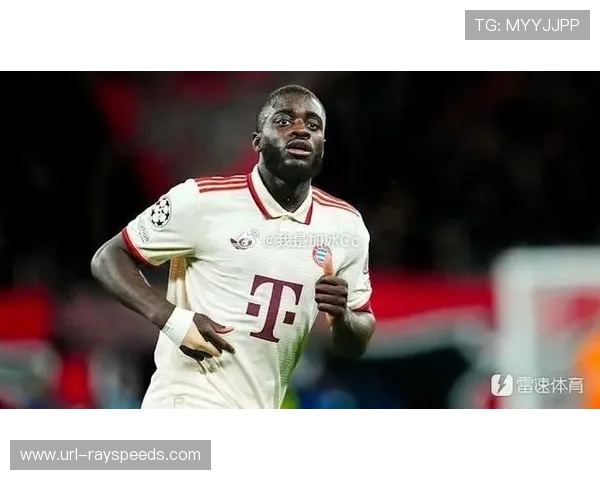 拜仁体育总监弗洛因德谈于帕梅卡诺续约：目标长期合作