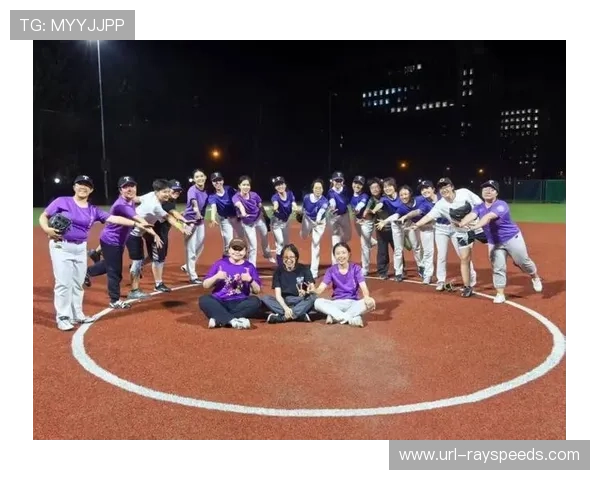 宁波阿拉棒垒球队参与第二届慢投垒球公开赛