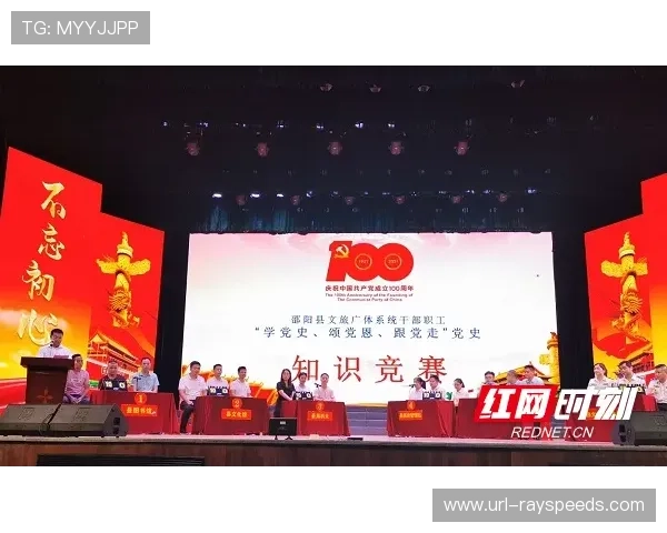 怀化联赛以赛促文,文旅体商融合模式探析 怀化联赛以赛促文,文旅体商融合模式探析