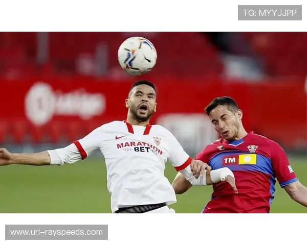 塞维利亚2-1逆转毕尔巴鄂竞技,主场连捷延续回暖势头 塞维利亚2-1逆转毕尔巴鄂竞技,主场连捷延续回暖势头