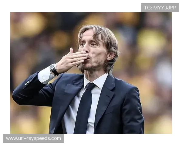 老将莫德里奇体能下滑，皇马中场新老交替加速