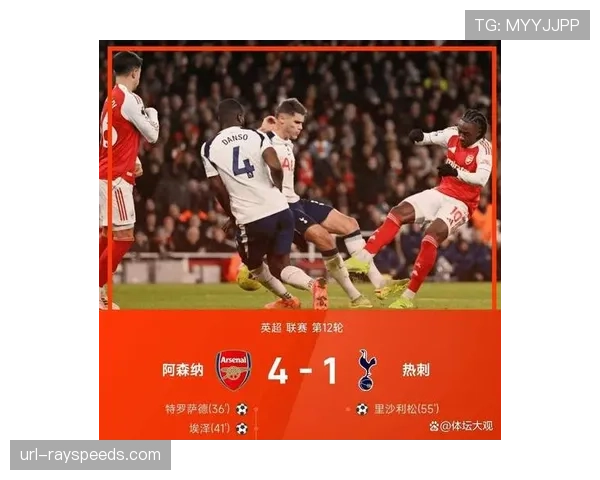 阿斯顿维拉1-1战平利兹联，亚伯拉罕第88分钟绝平救主