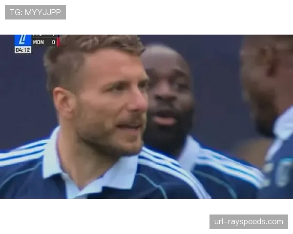 巴黎FC主场4-1横扫摩纳哥终结对手五连胜，伊科内梅开二度